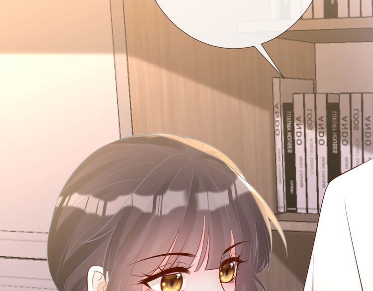 第167 女生的烦恼54