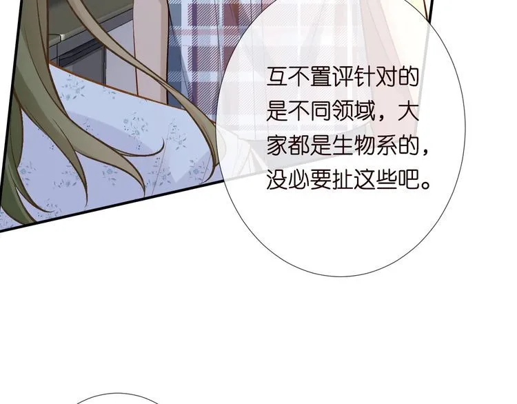 第182 垃圾中的下等品61
