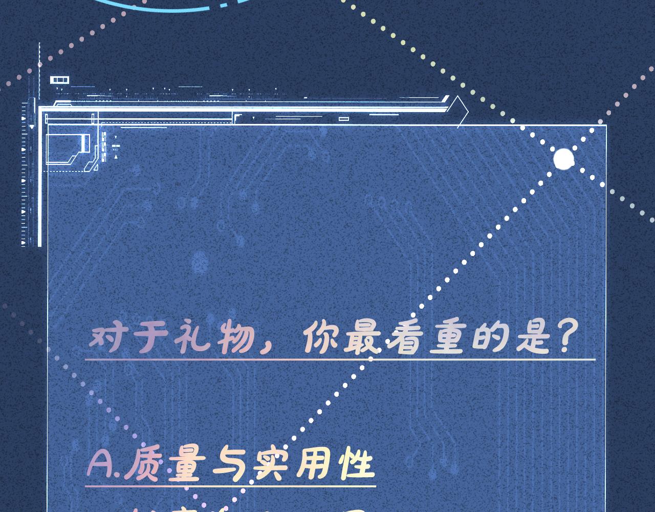第120 一家团聚104