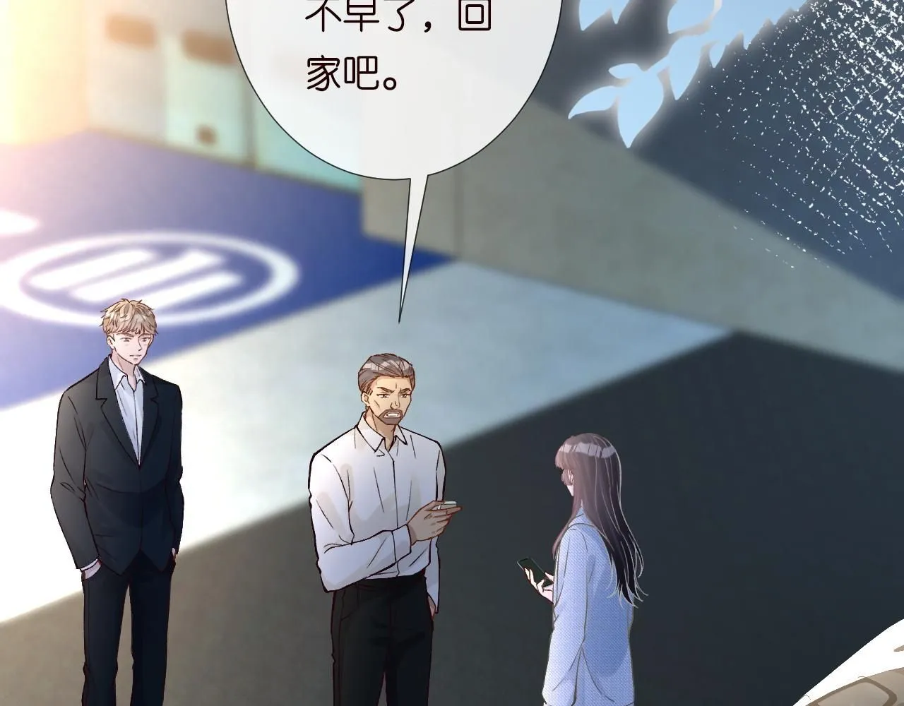 第215 忍不住的喜欢34