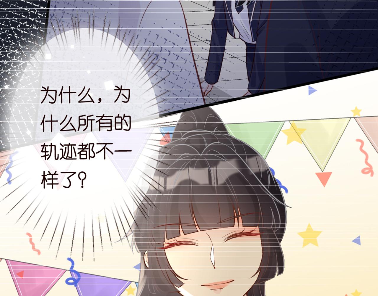 第58话 重生78