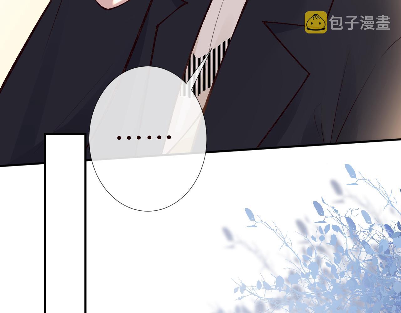 第106 棘手的病症17