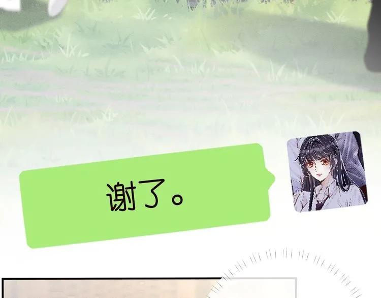 第182 垃圾中的下等品11