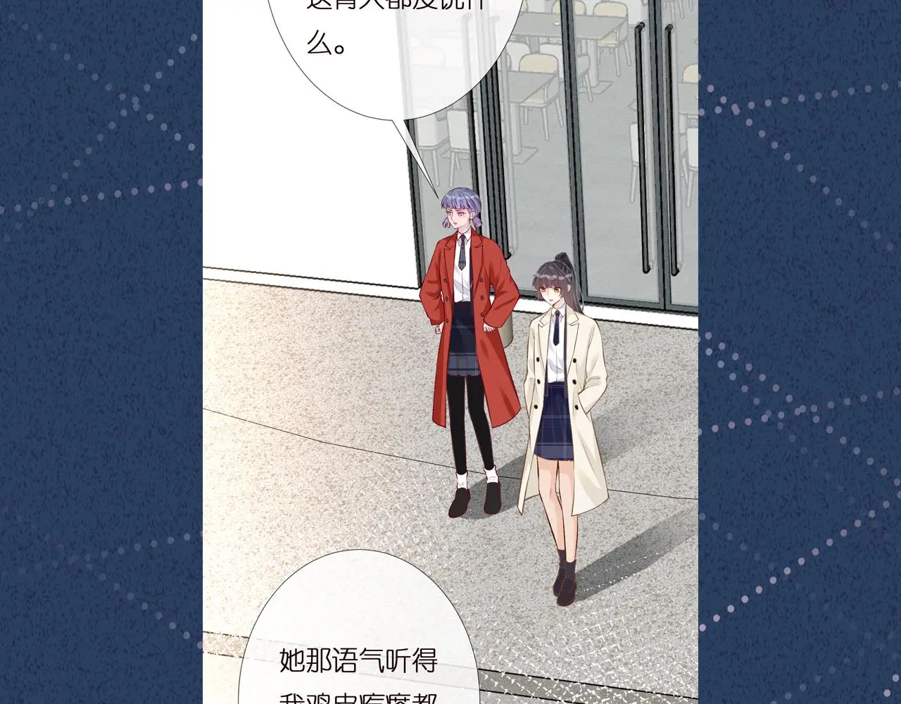 第147 新年快乐112