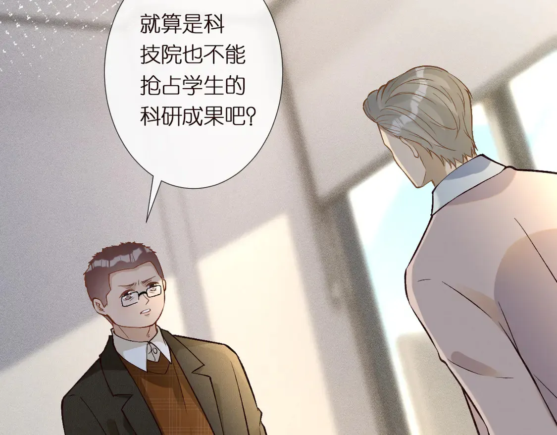 第291 你是我永远的姐59
