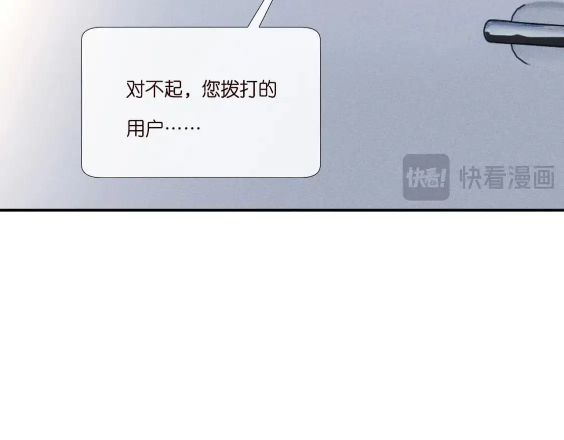 263 闵郁生病63
