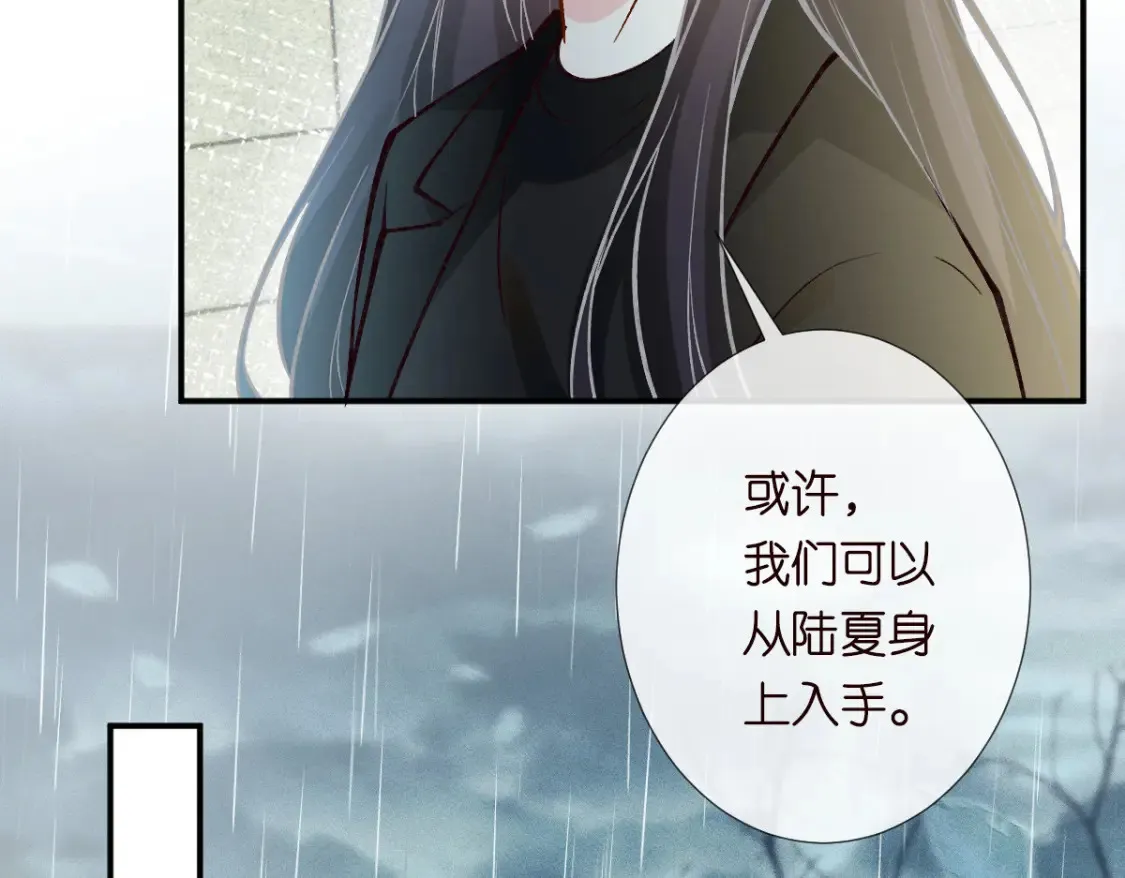 第278 异常死亡63