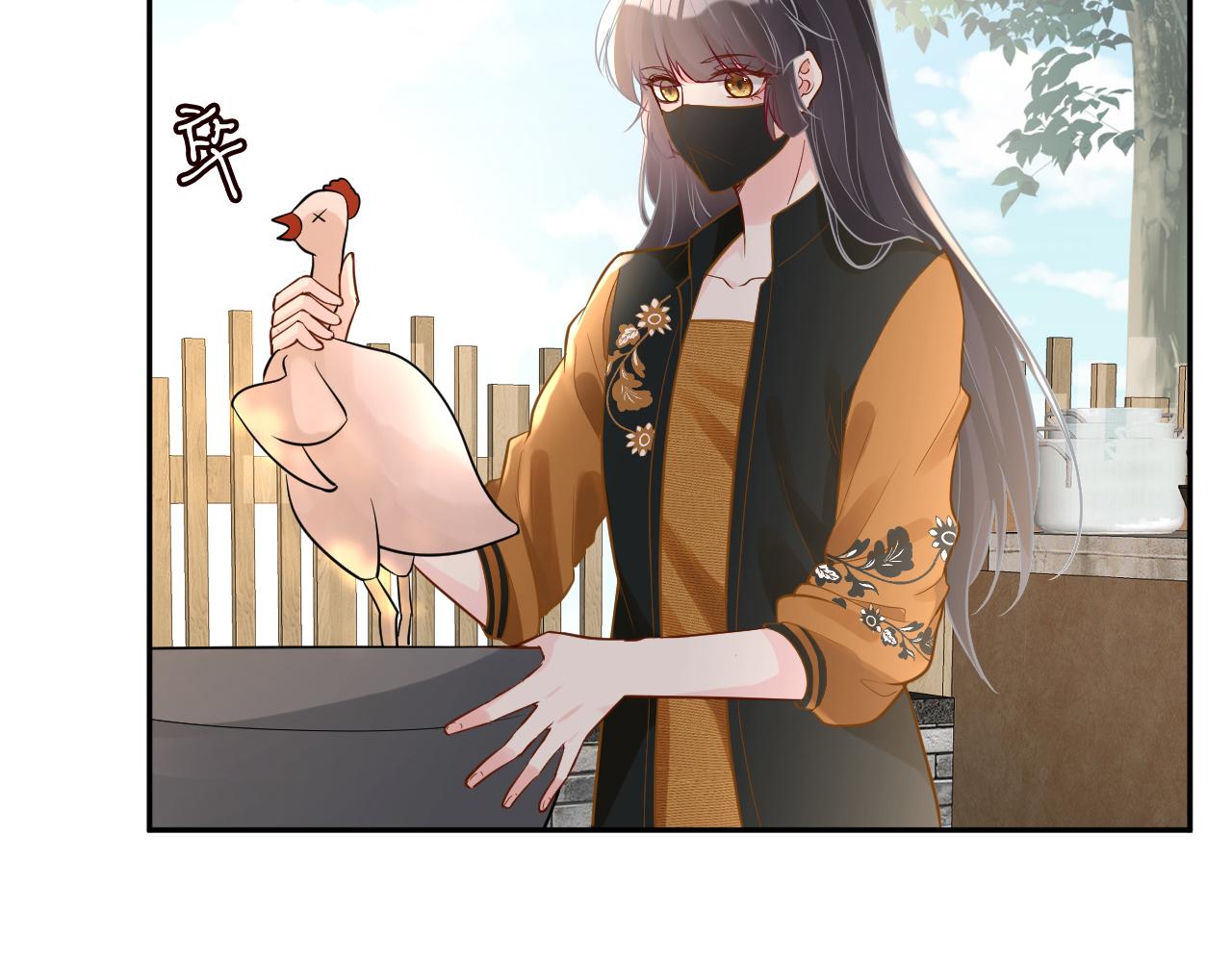 第70话 杀鸡游戏62