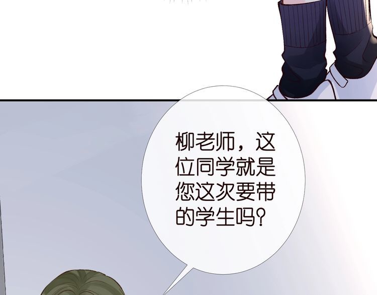 第177 “看不太懂”58