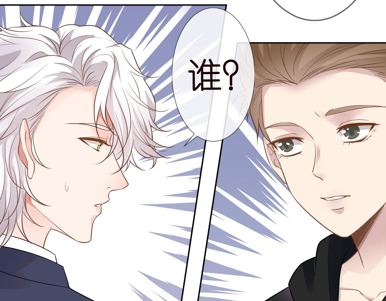 第15话 校长的期待15