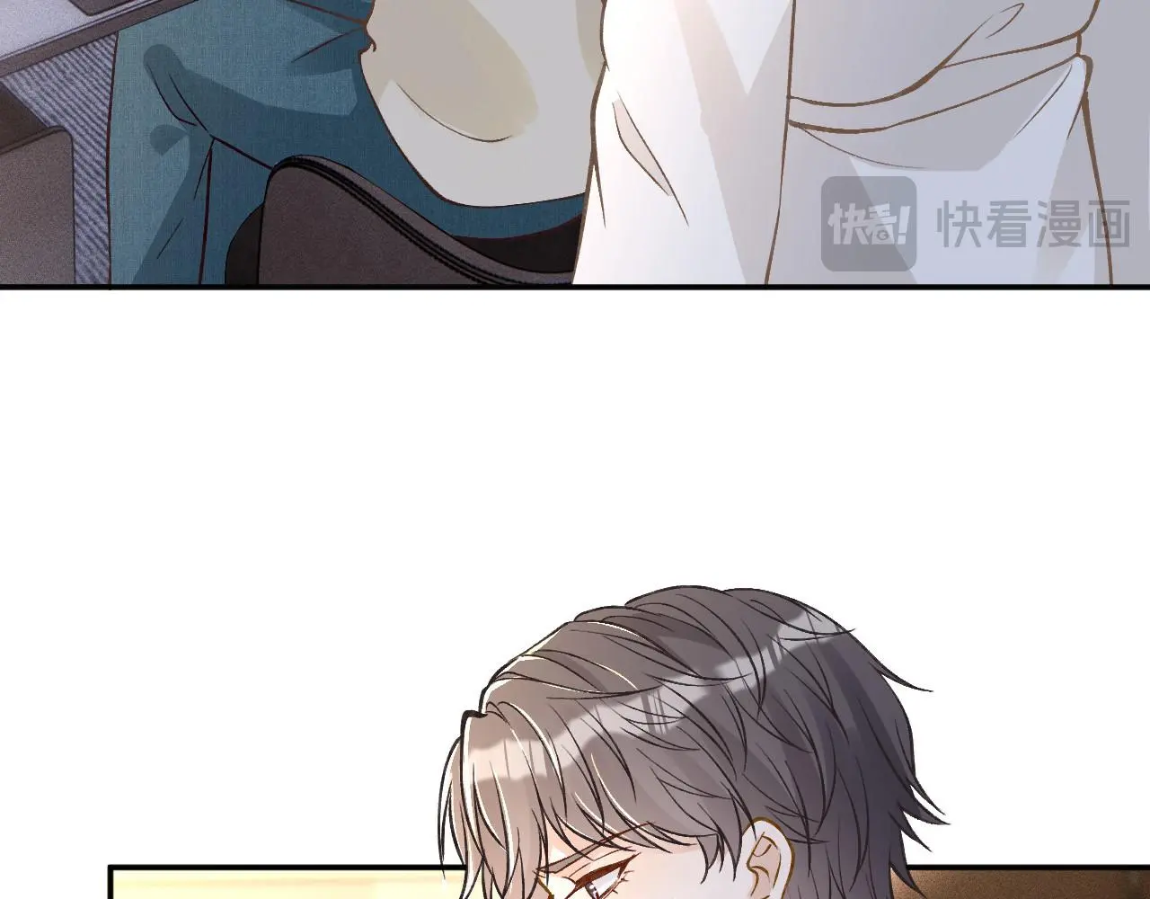 第260 你忍一忍27