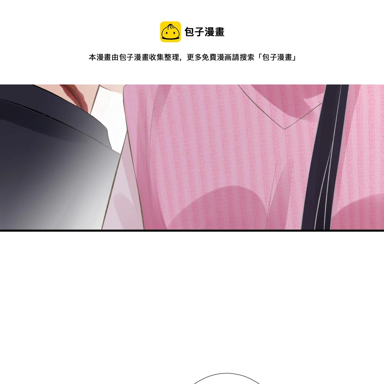 第62话 霍大佬的实力48