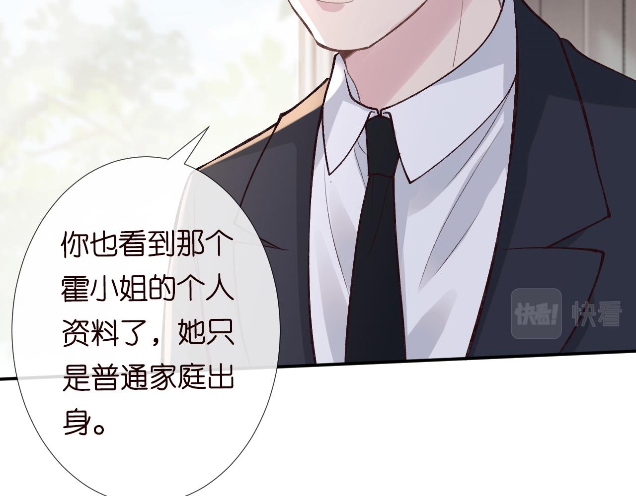 第110 数学联考29