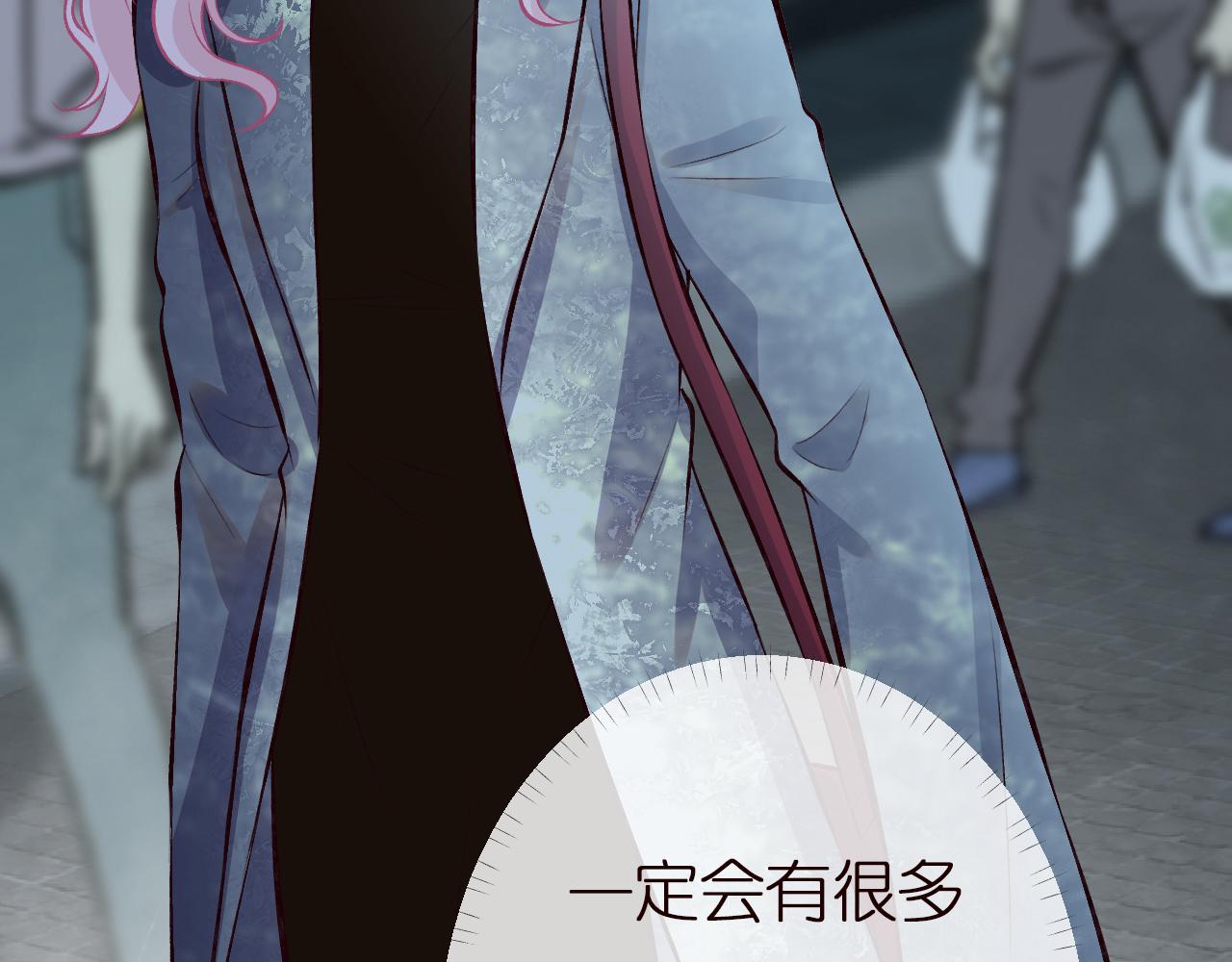 第141 不堪的相见81