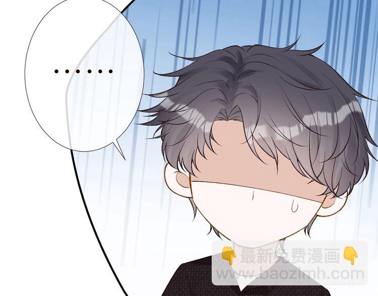 第160 要上大学啦30