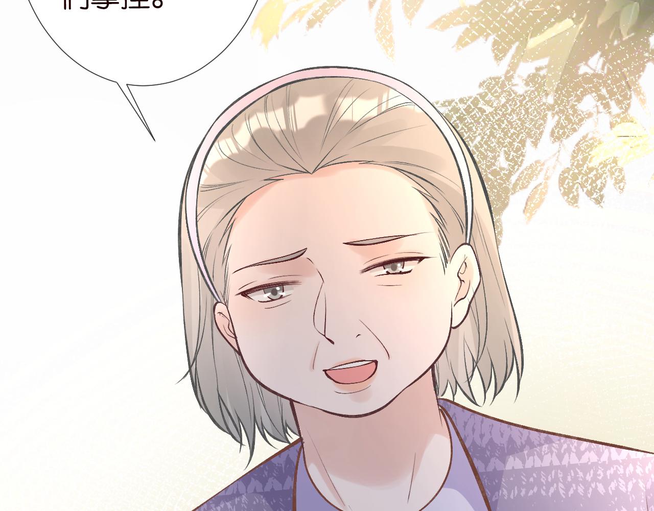 第120 一家团聚14