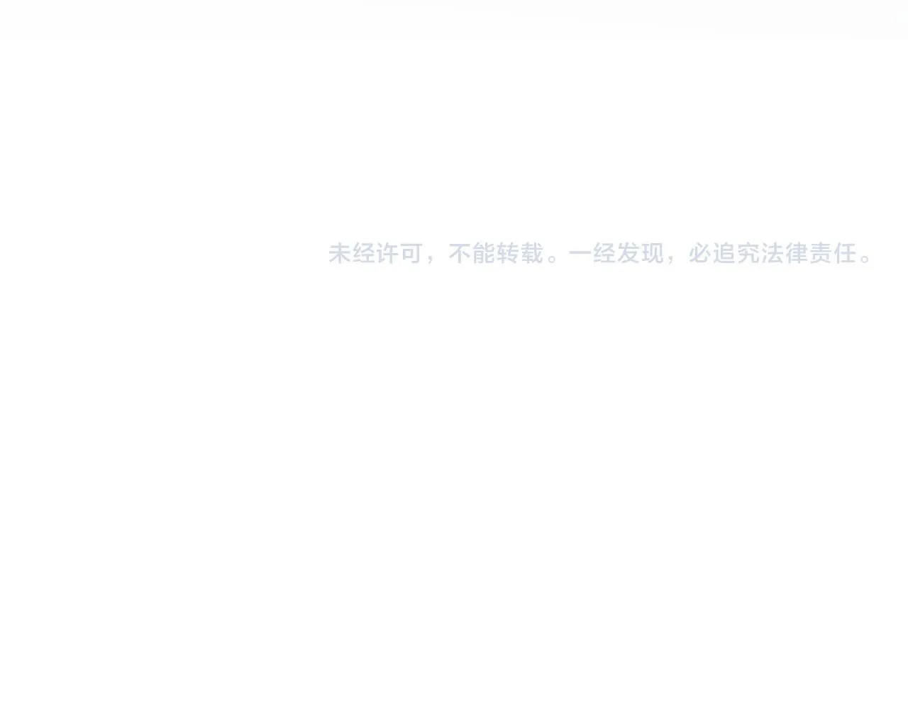 第218 车王流玉92