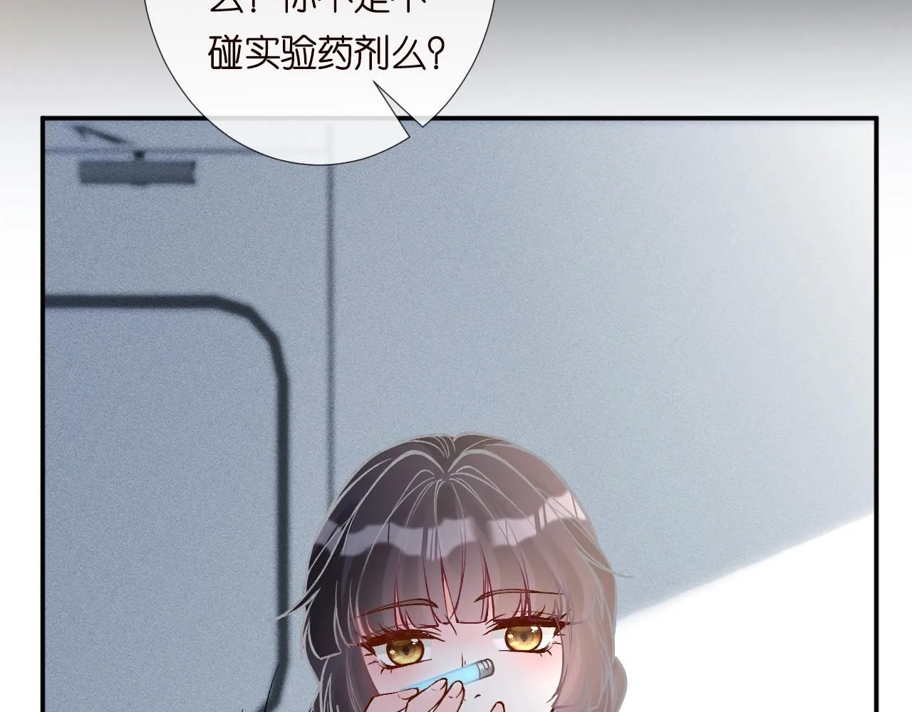 第218 车王流玉27