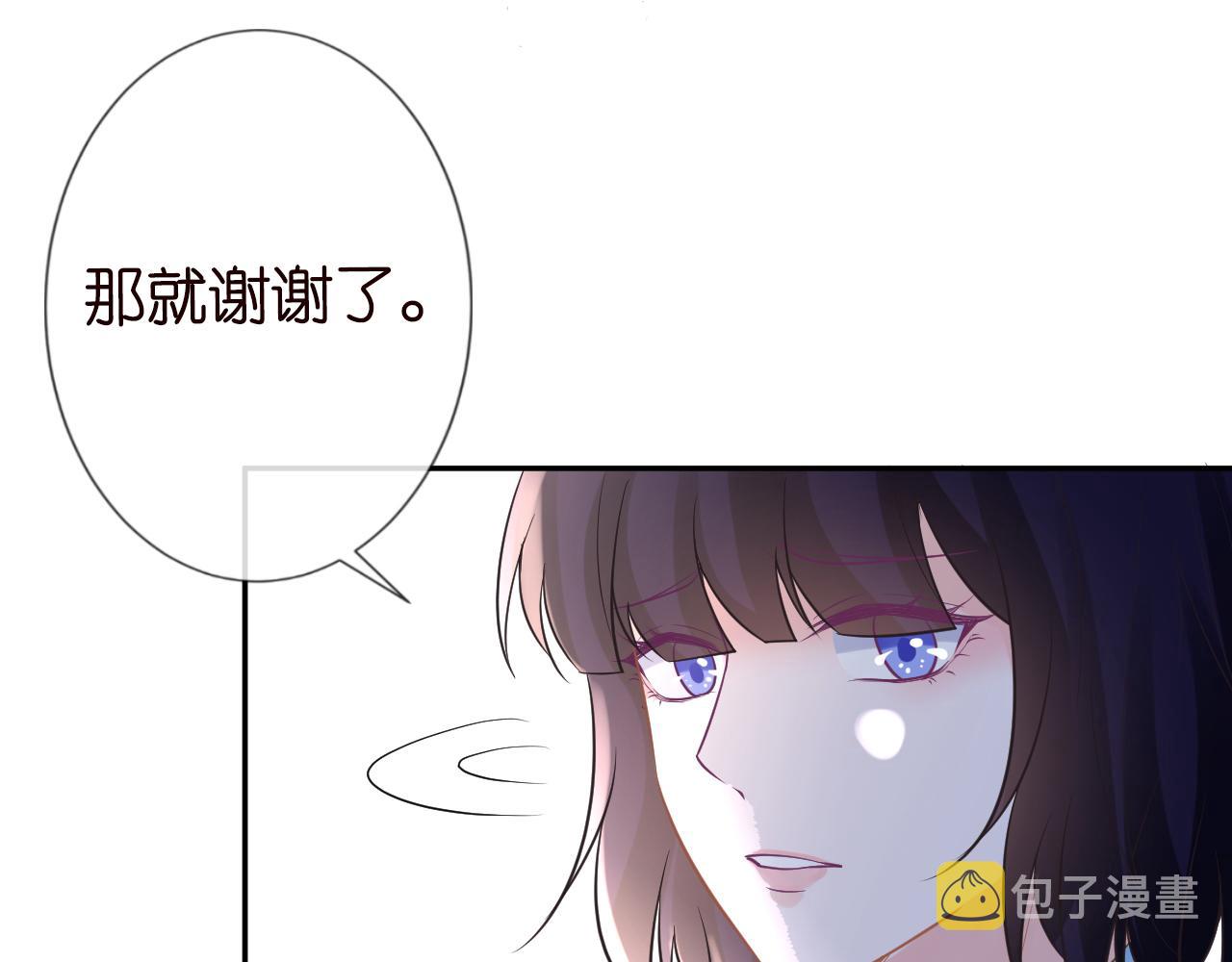 第70话 杀鸡游戏74