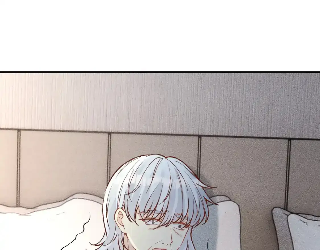 第275 将计就计70
