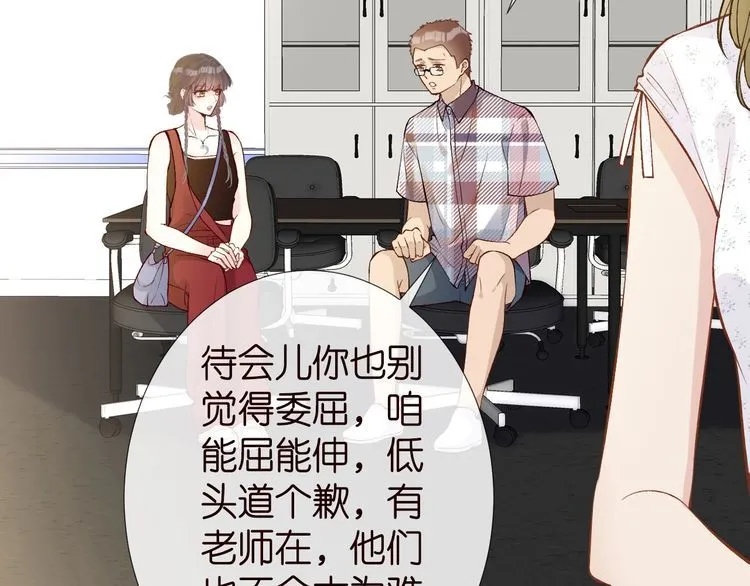 第183 怪物新生13