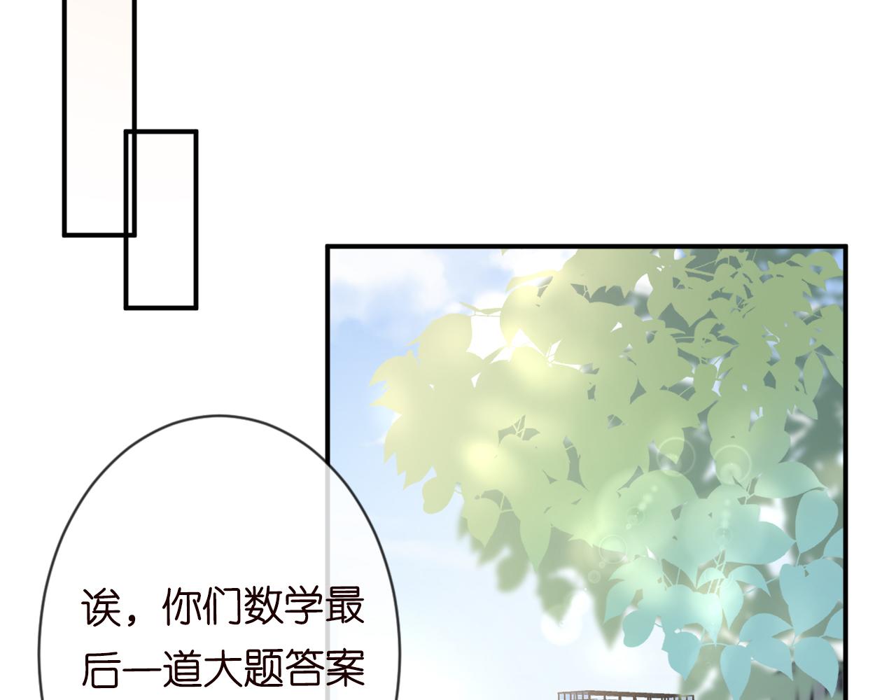 第19话 外婆失踪34