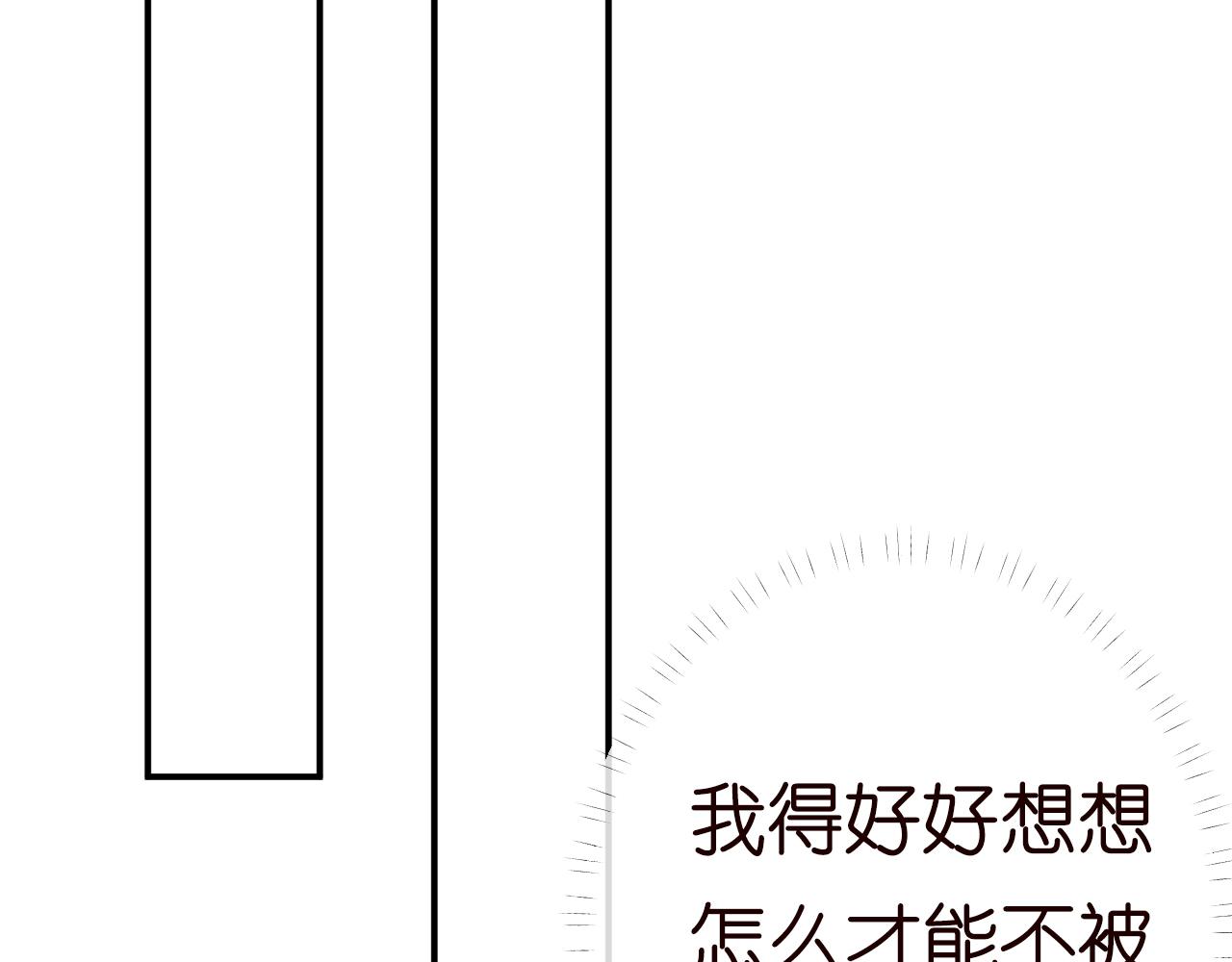 第150 二哥与狗88