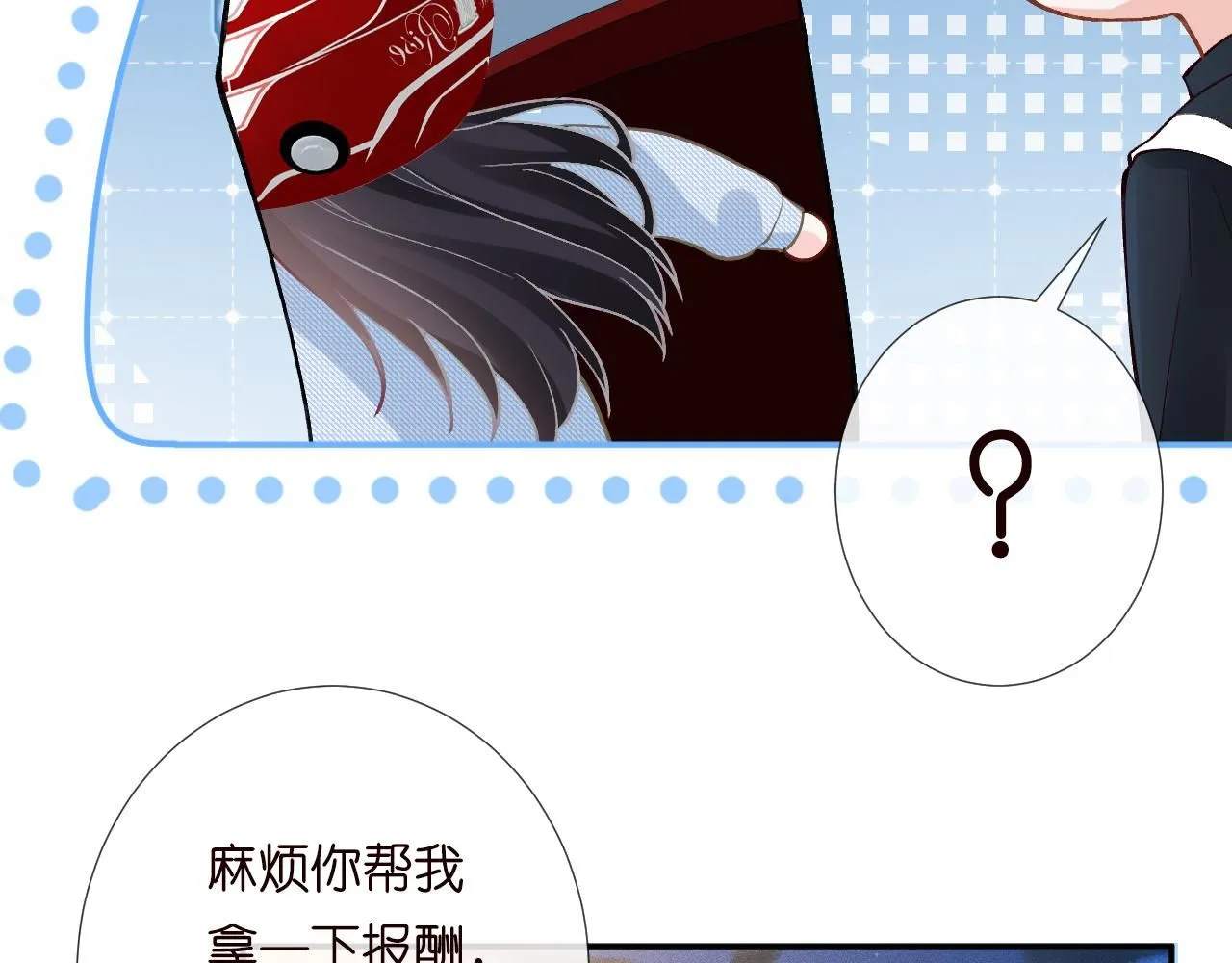 第214 神秘高手92