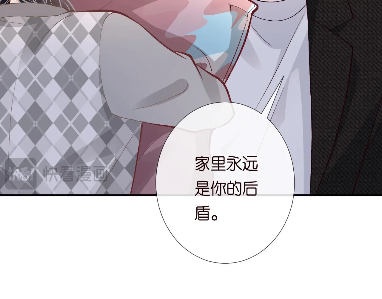 第218 车王流玉68