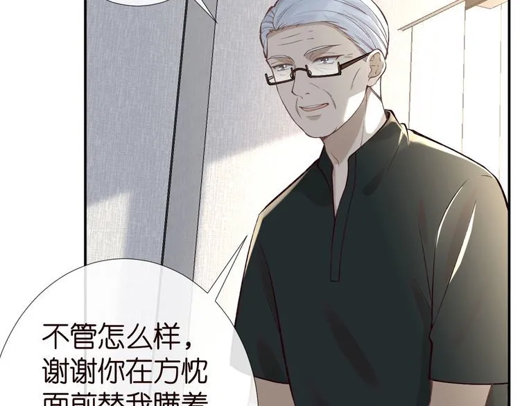 第181 不治之症58