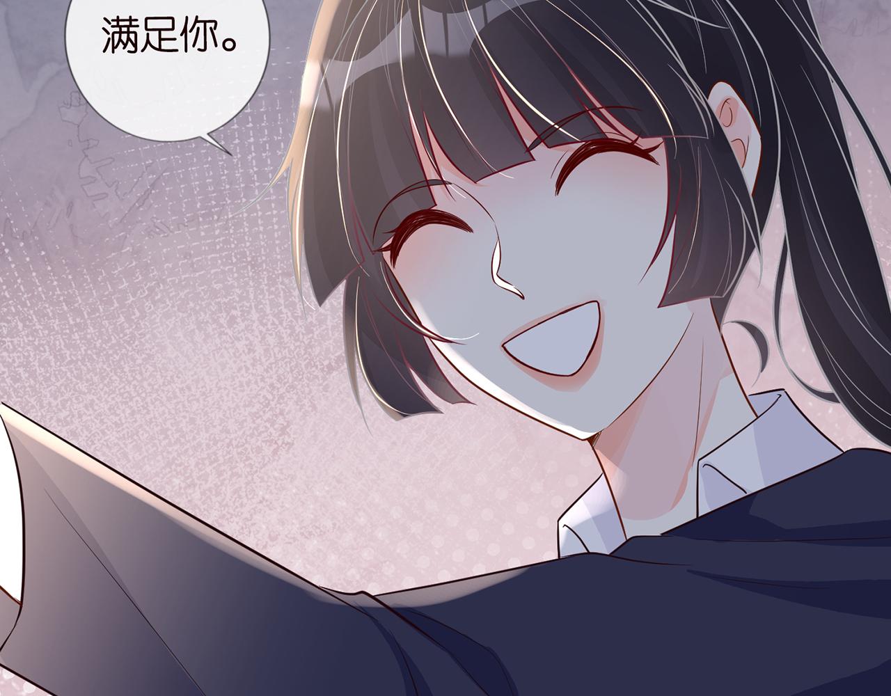 第48话 施针22