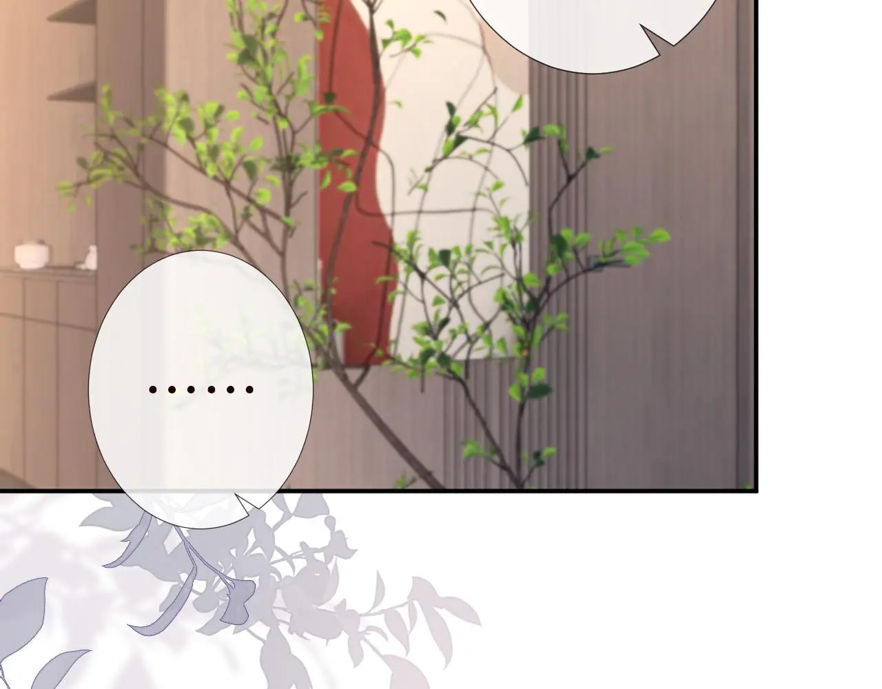 第251 妈妈的追爱指南54