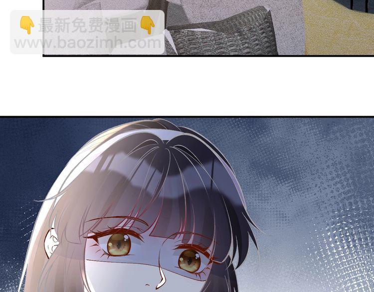 第162 妹妹是全能大佬83