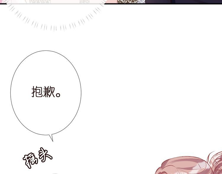第167 女生的烦恼68