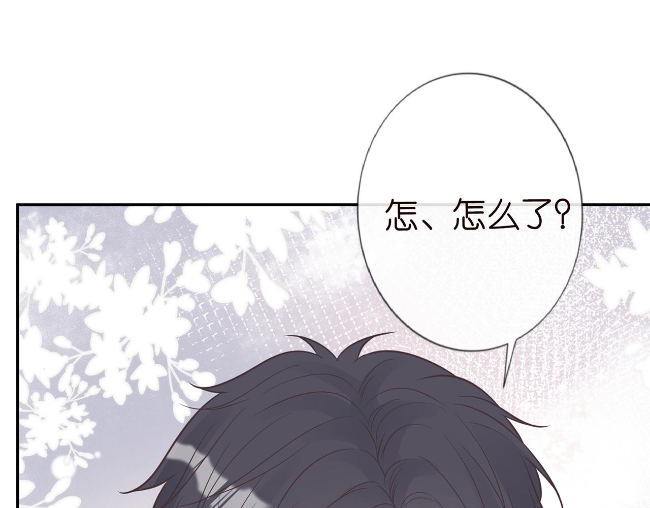 第44话 因为太强而被争抢24