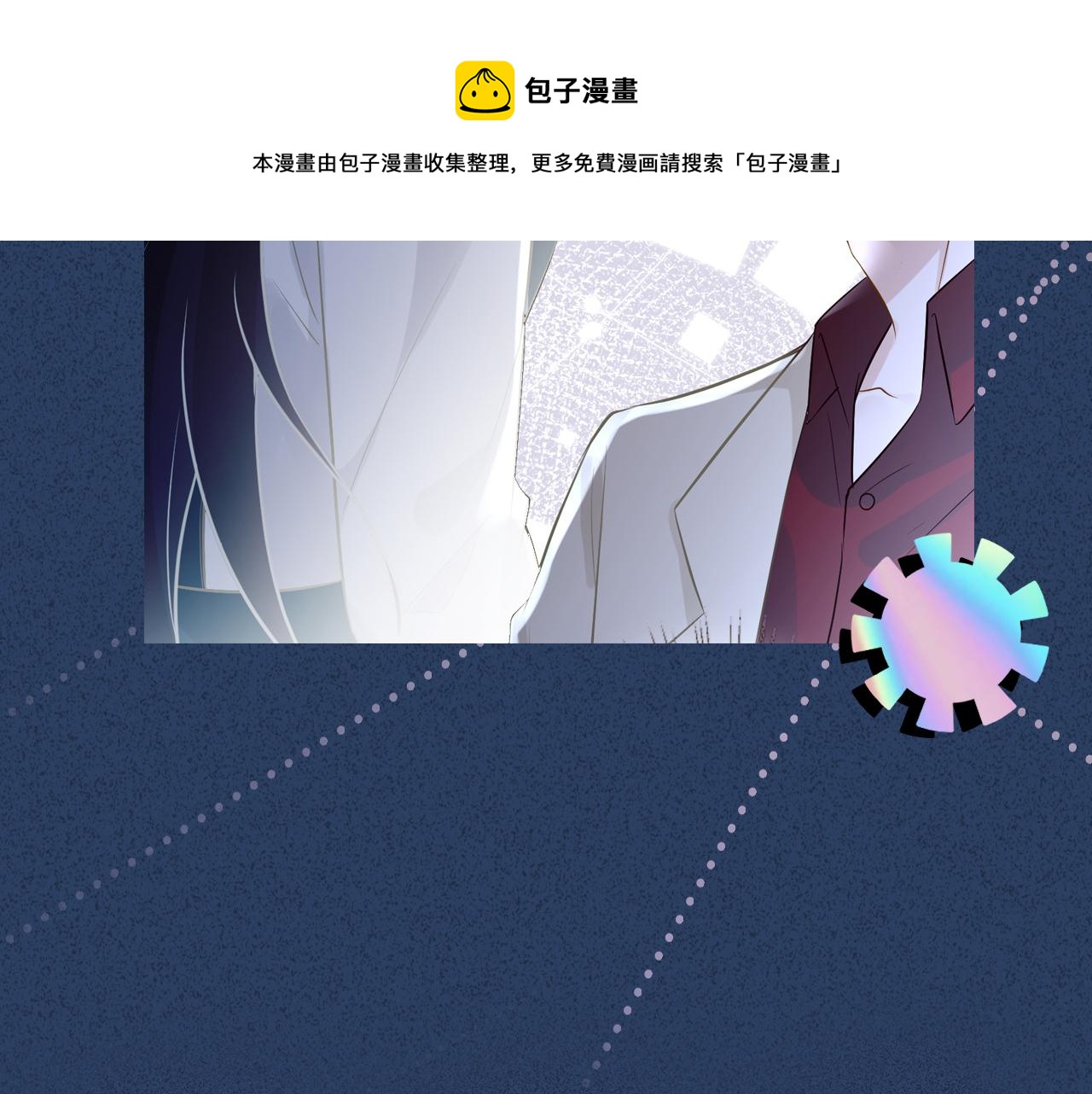 第56话 逃离文物馆112