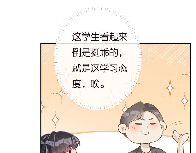 第165 军训开始24