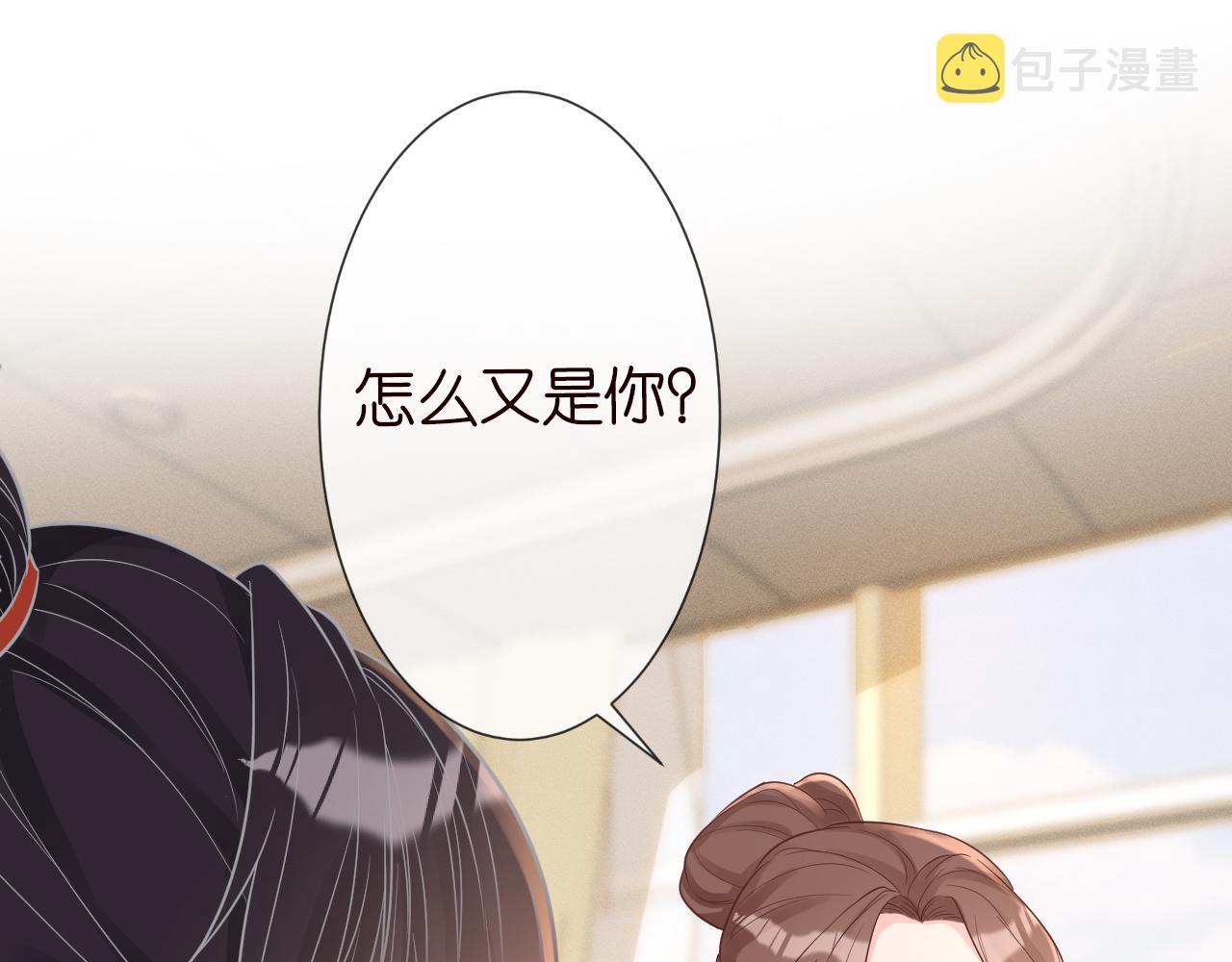 第13话 家庭伦理剧59