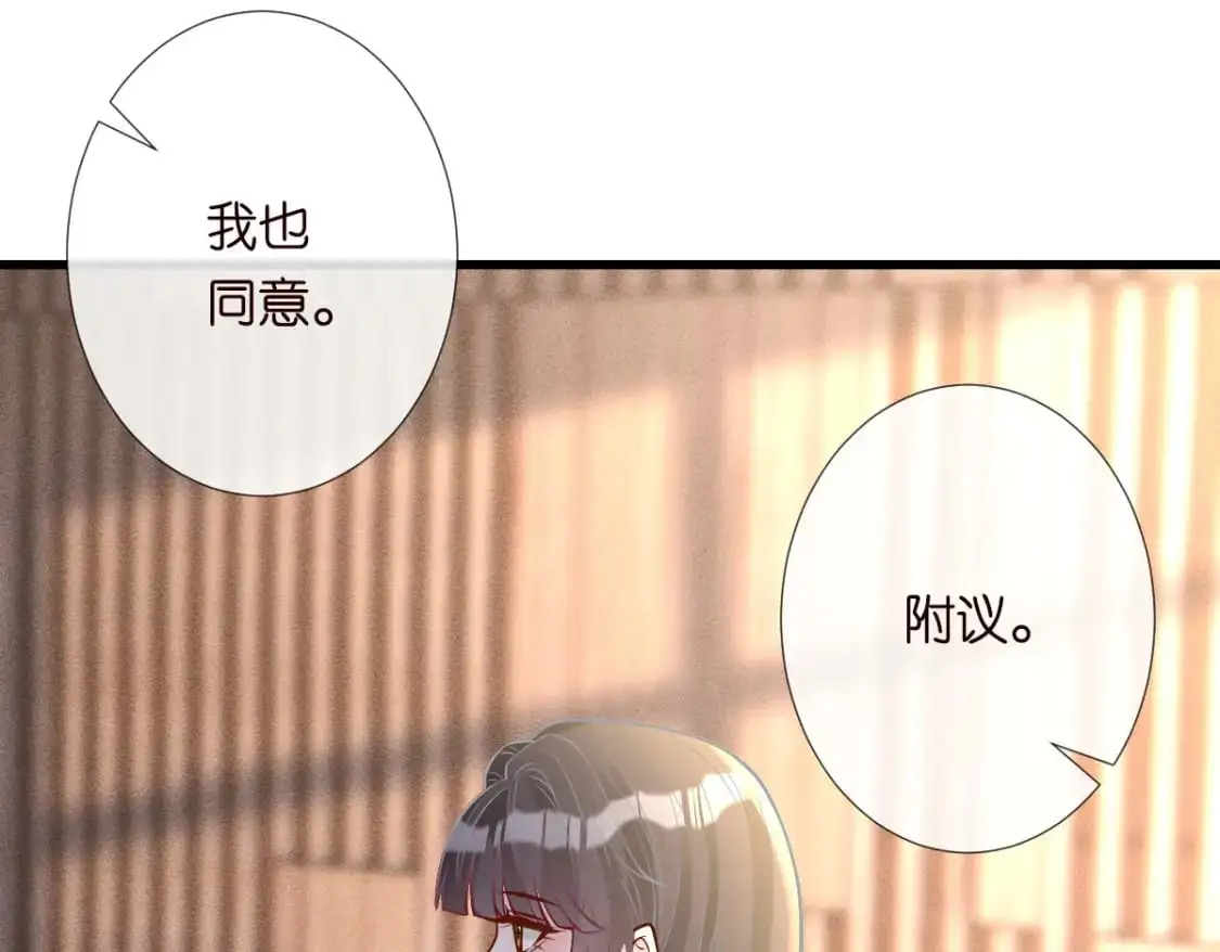 第268 元桓又出现了26