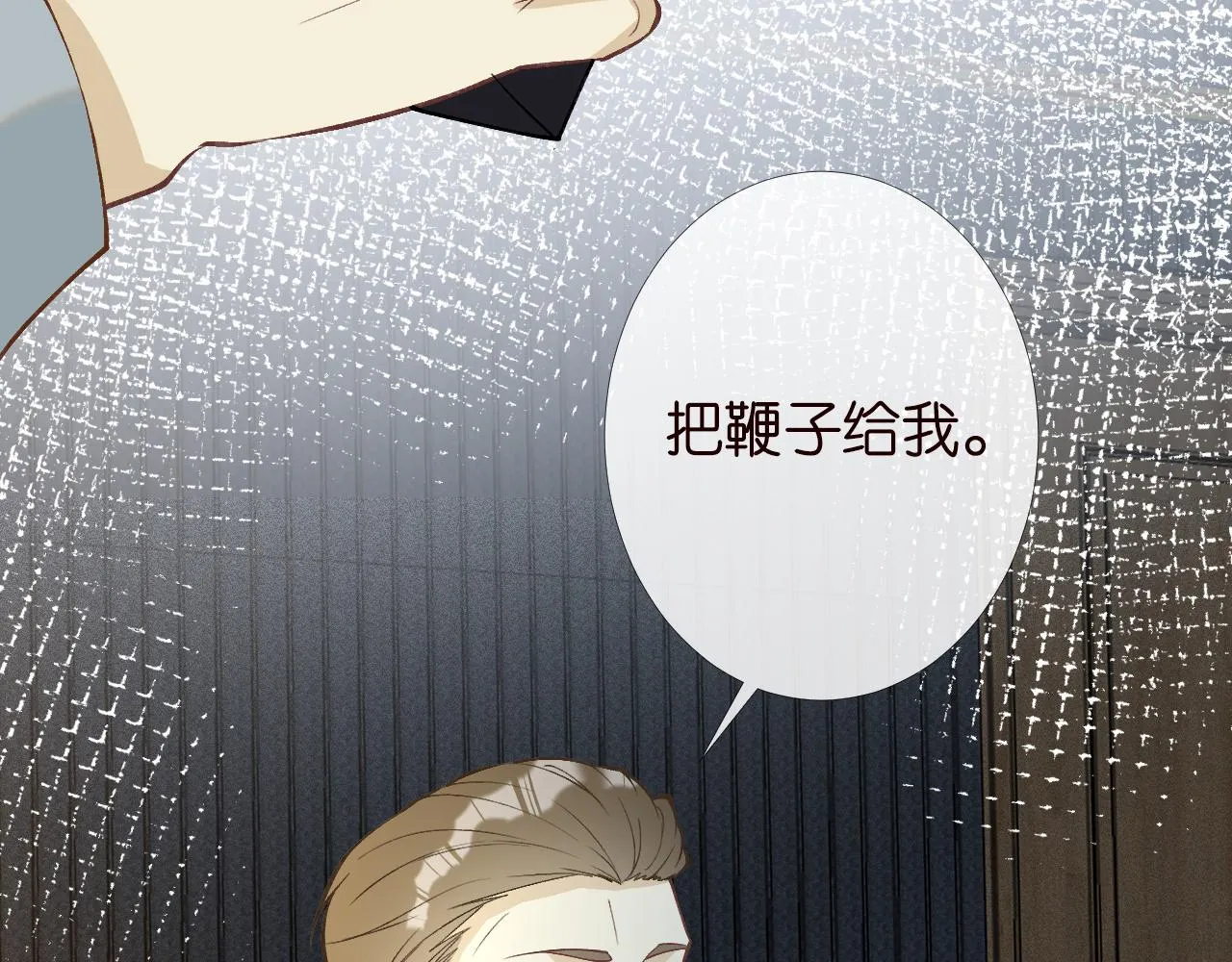 第199 女人怎么了？60