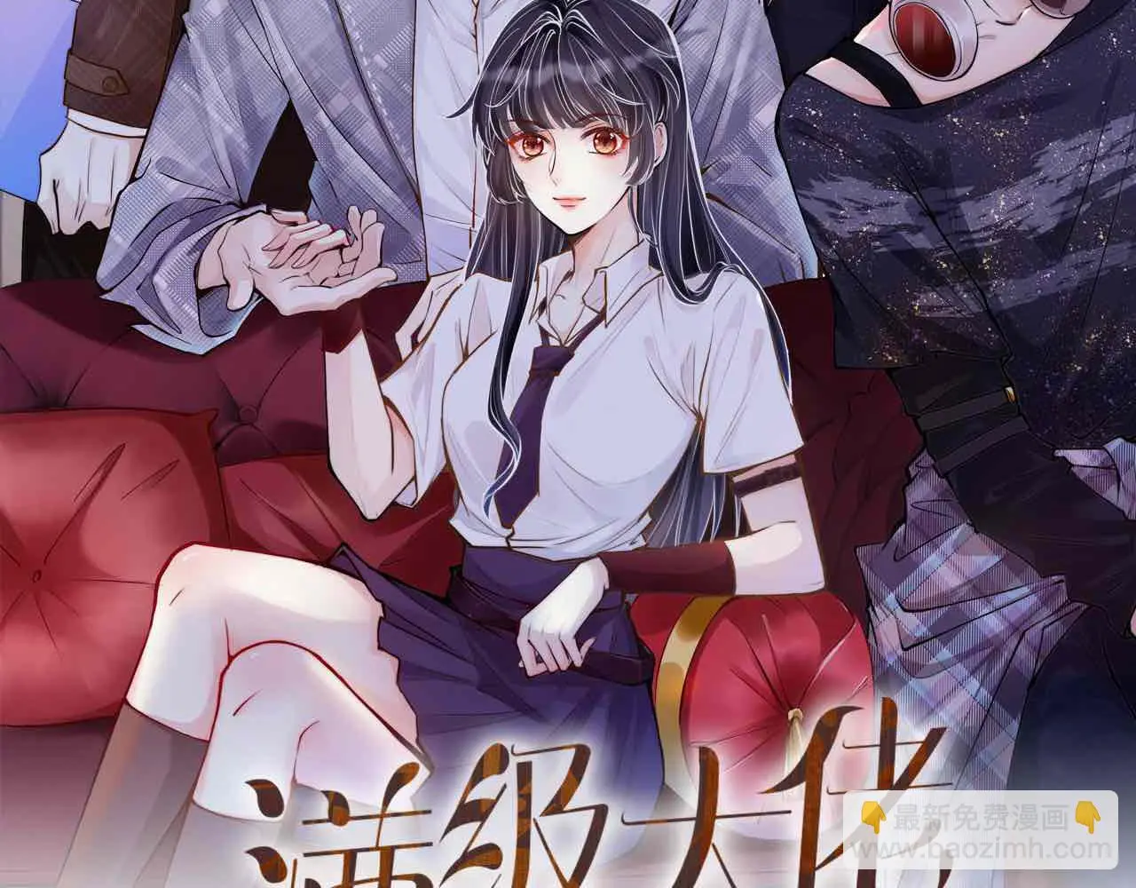 第147 新年快乐1