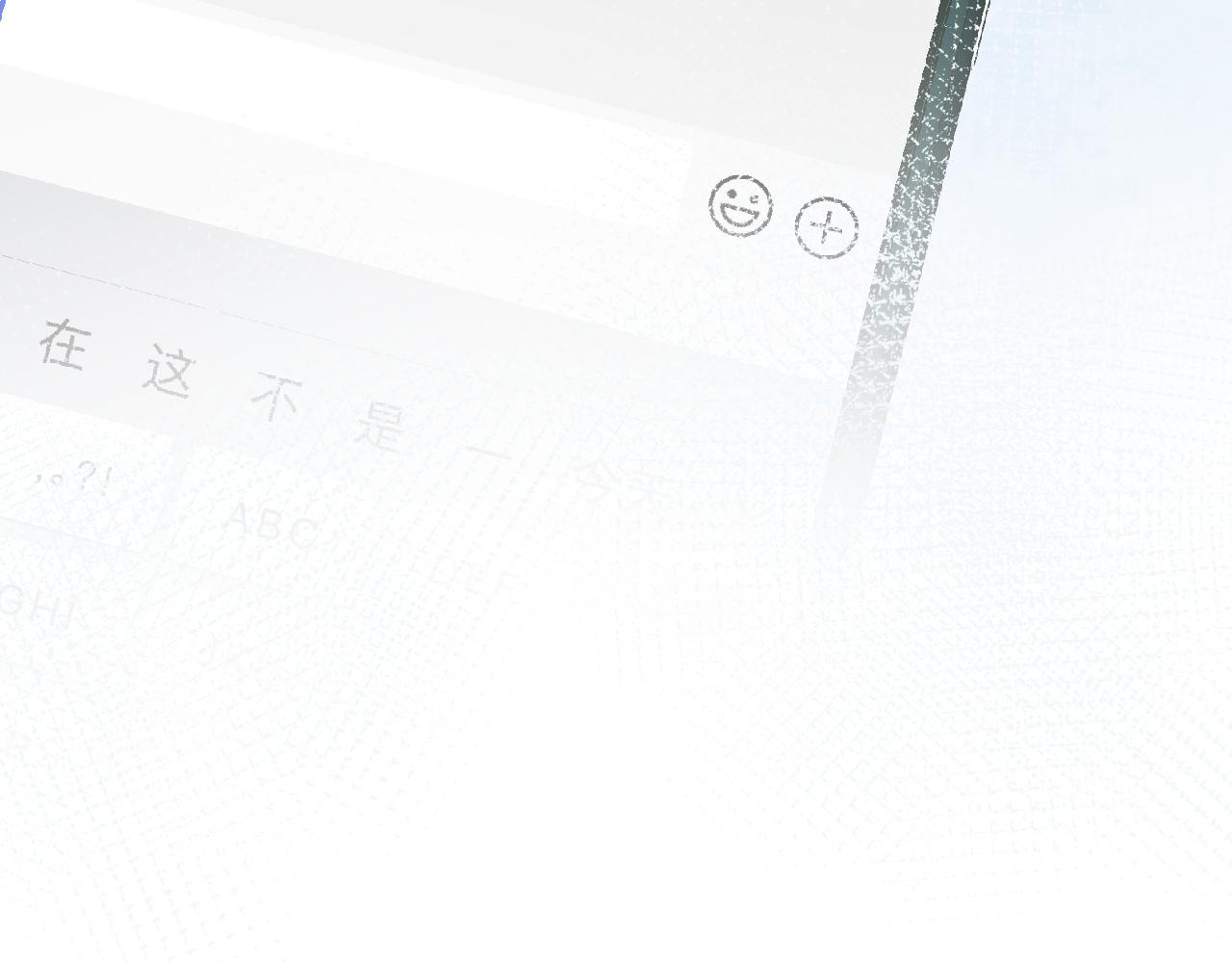 第141 不堪的相见86