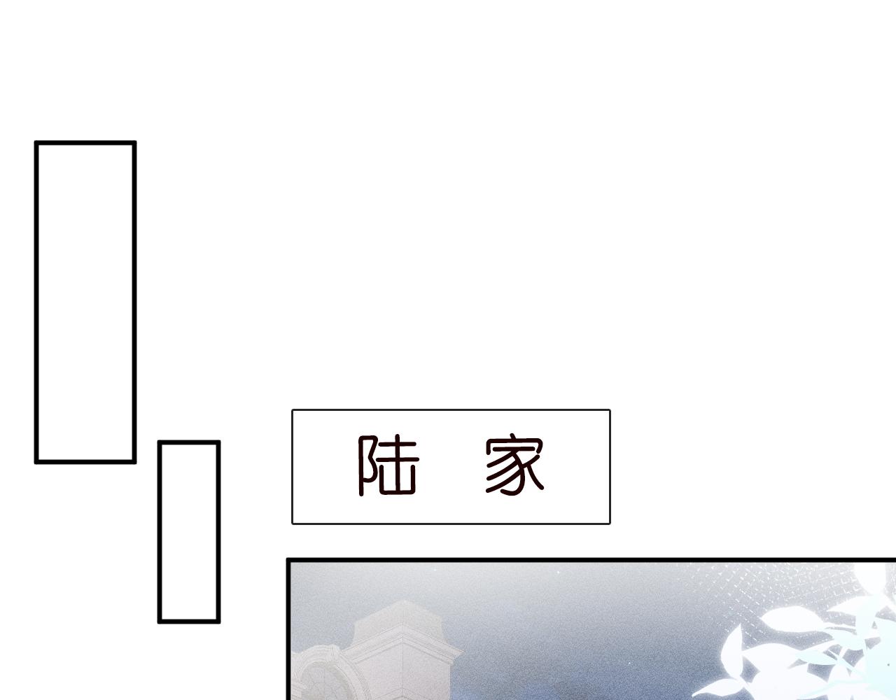 第28话 傻白甜卓云4