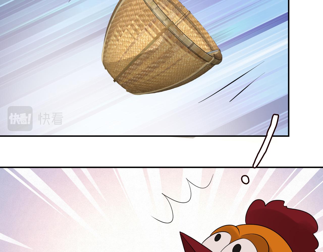 第70话 杀鸡游戏42