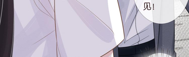 第10话 满分天才45
