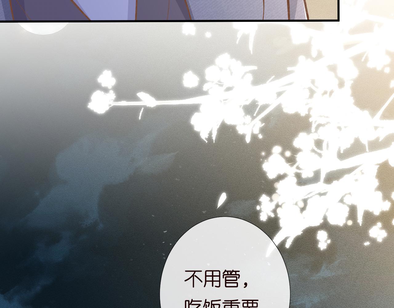 第139 回老家21