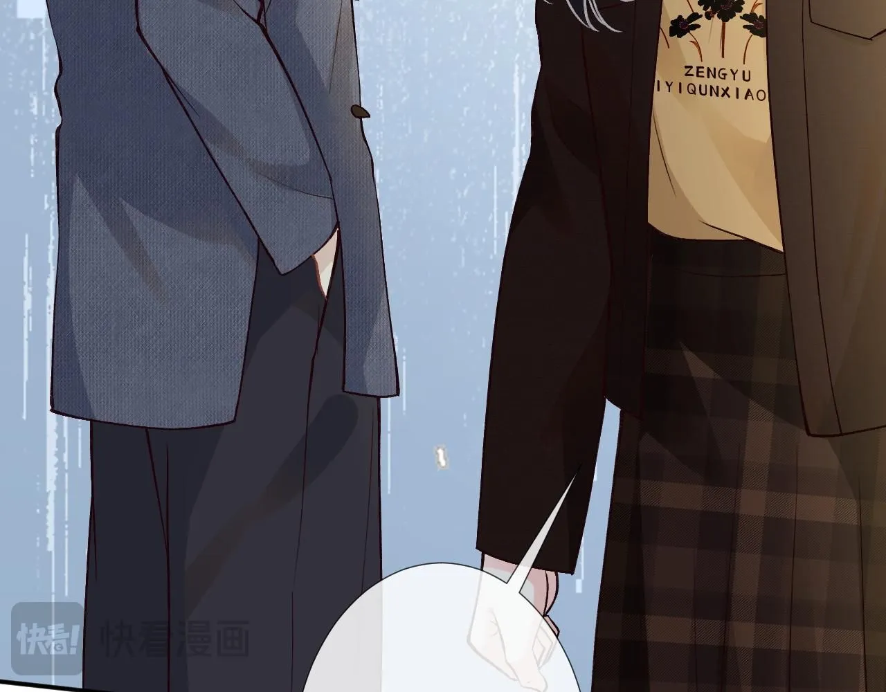 第234 这药是你炼的吗81