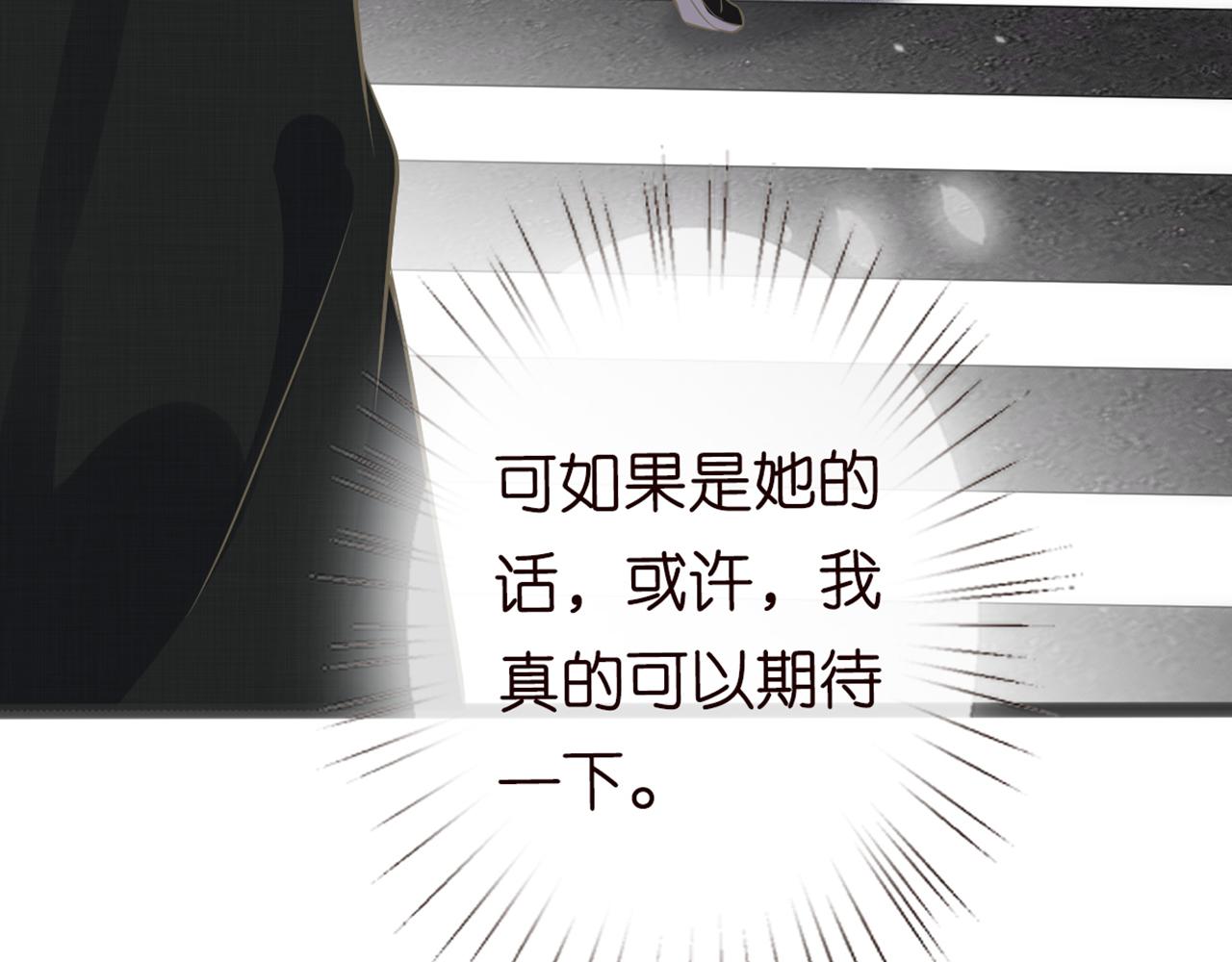 第57话 霍杳的目标94