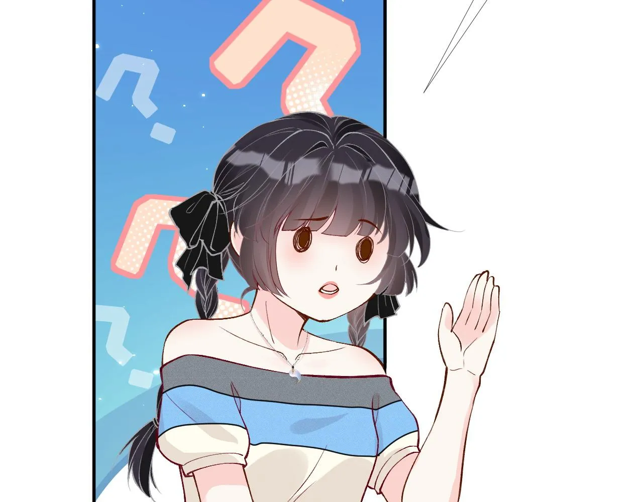 第196 闵郁的心机37
