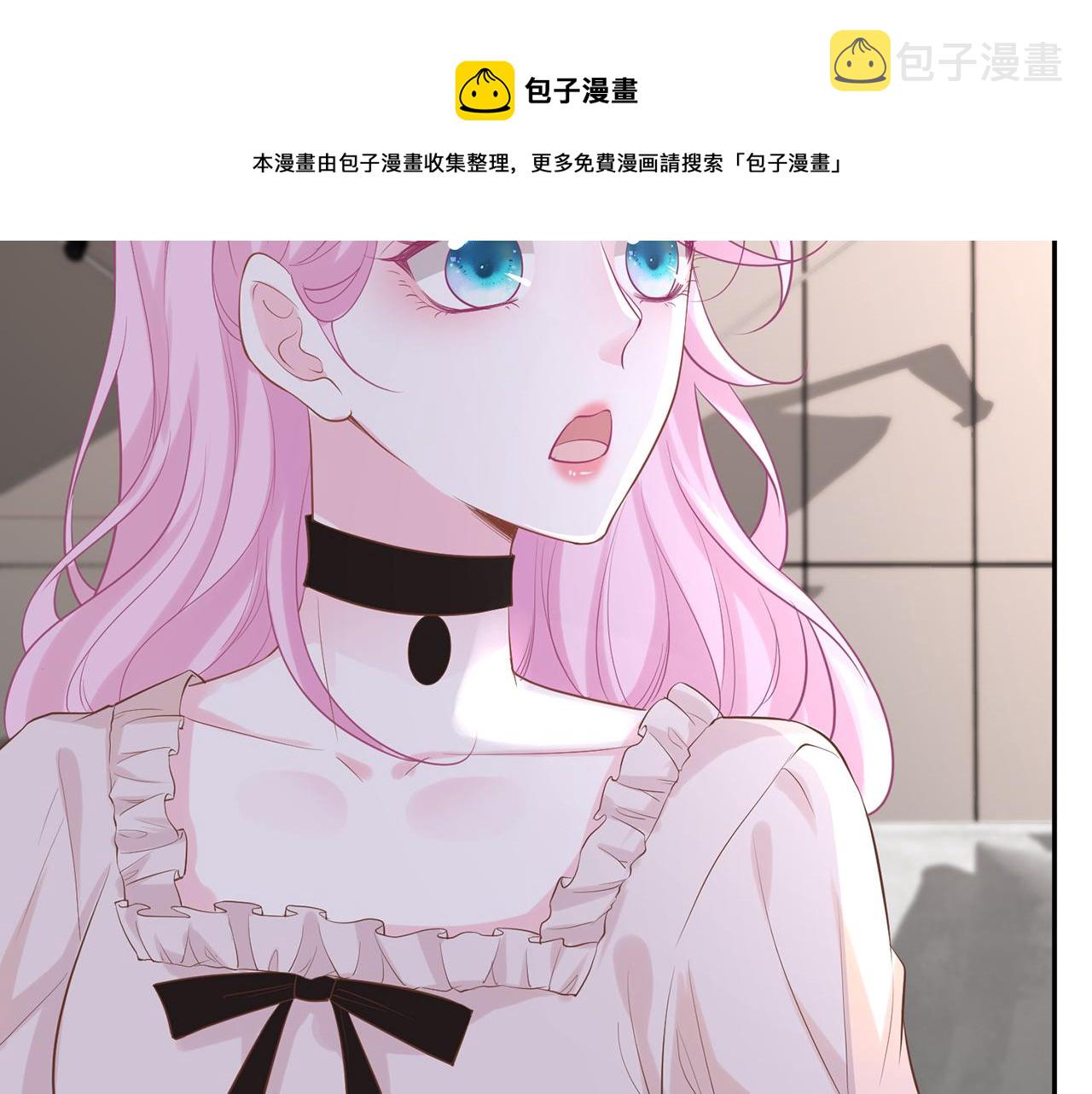 第27话 转变的态度8